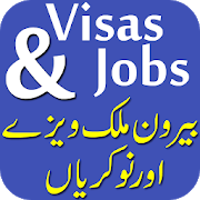 Visas & Jobs