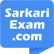 Sarkari Result App , Sarkari Naukri - SarkariExam